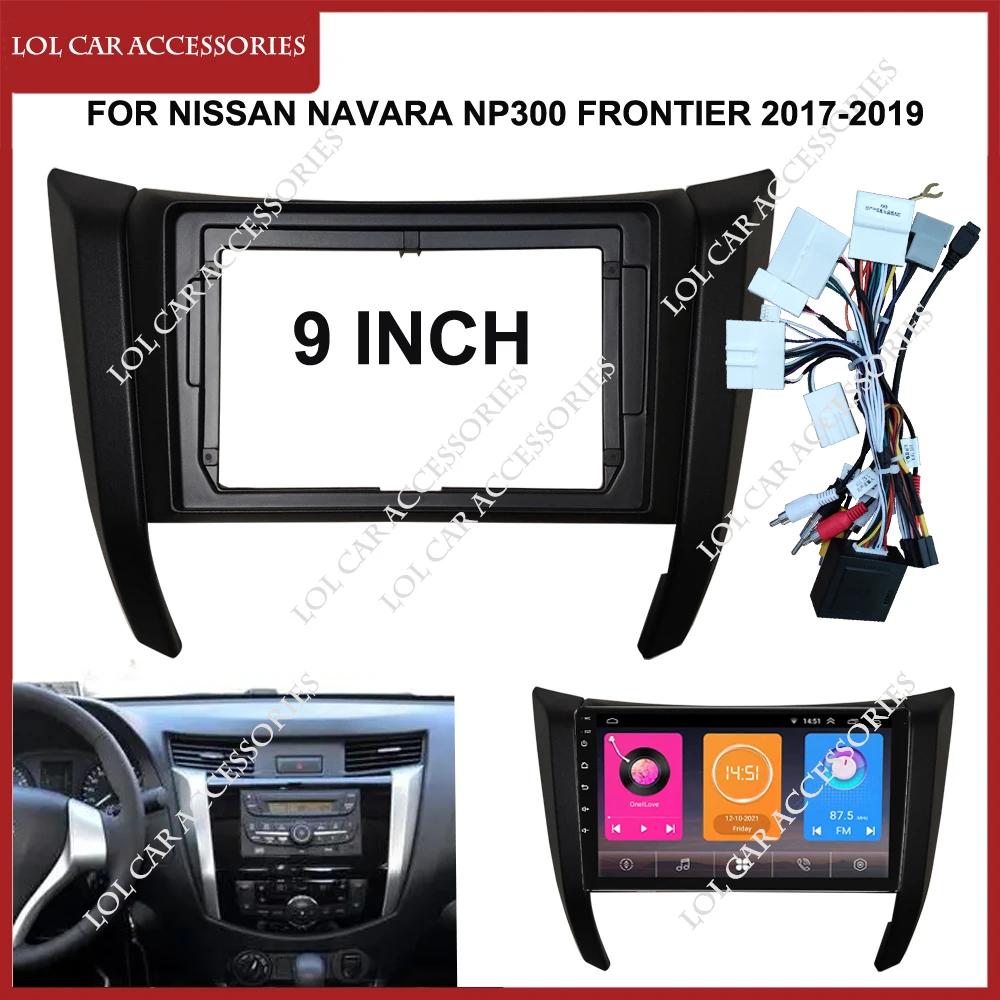 ֻ ٶ NP300 Ƽ 2017-2019 ڵ  ׷, ȵ̵ MP5 GPS ÷̾, 2Din  , ٸ г  , 9 ġ
